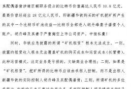 平武讨债公司如何把握上门催款的时机